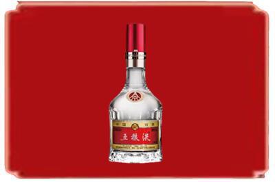 临沂市莒南烟酒回收高度五粮液.jpg