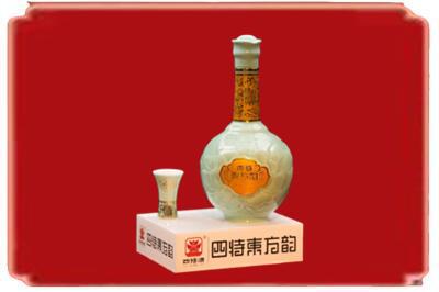临沂市莒南烟酒回收四特酒.jpg