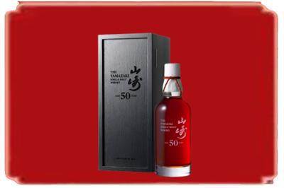 临沂市莒南烟酒回收山崎洋酒.jpg